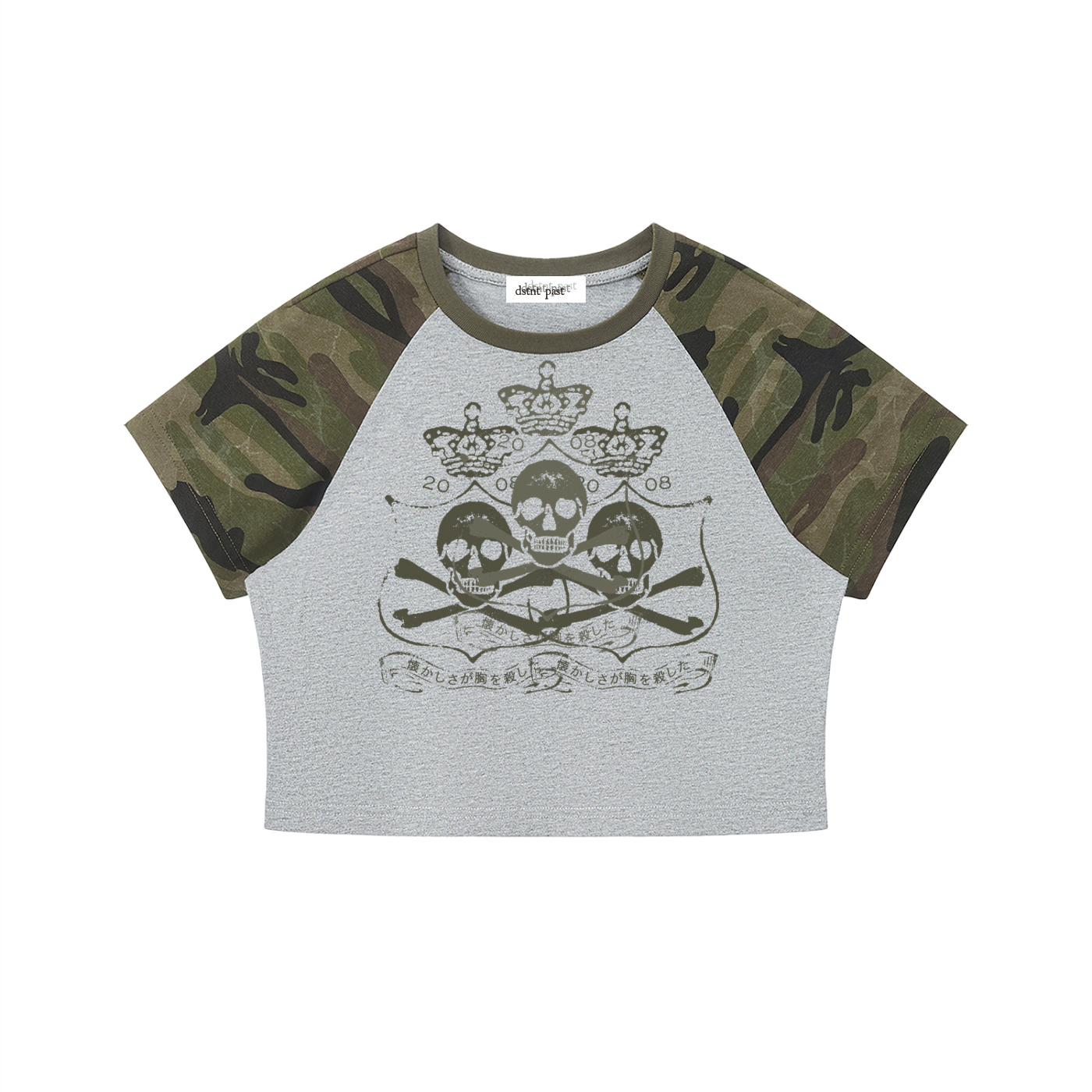 "buried silence" grey camo crop top