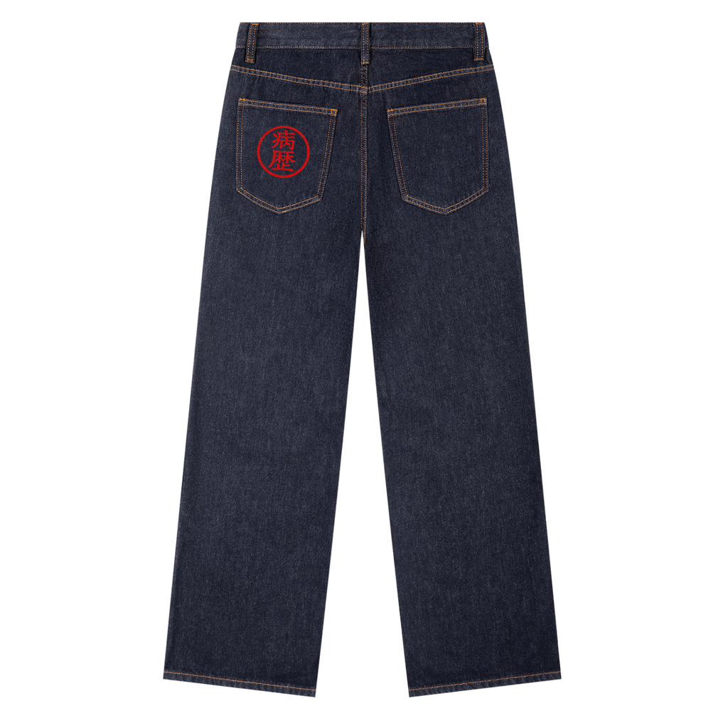 "anamnesis" heavyweight denim jeans