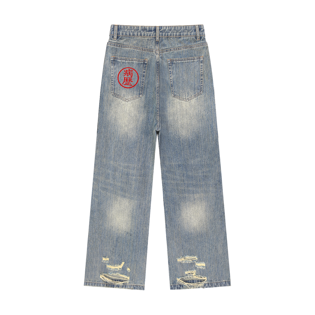"anamnesis" light blue distressed jeans