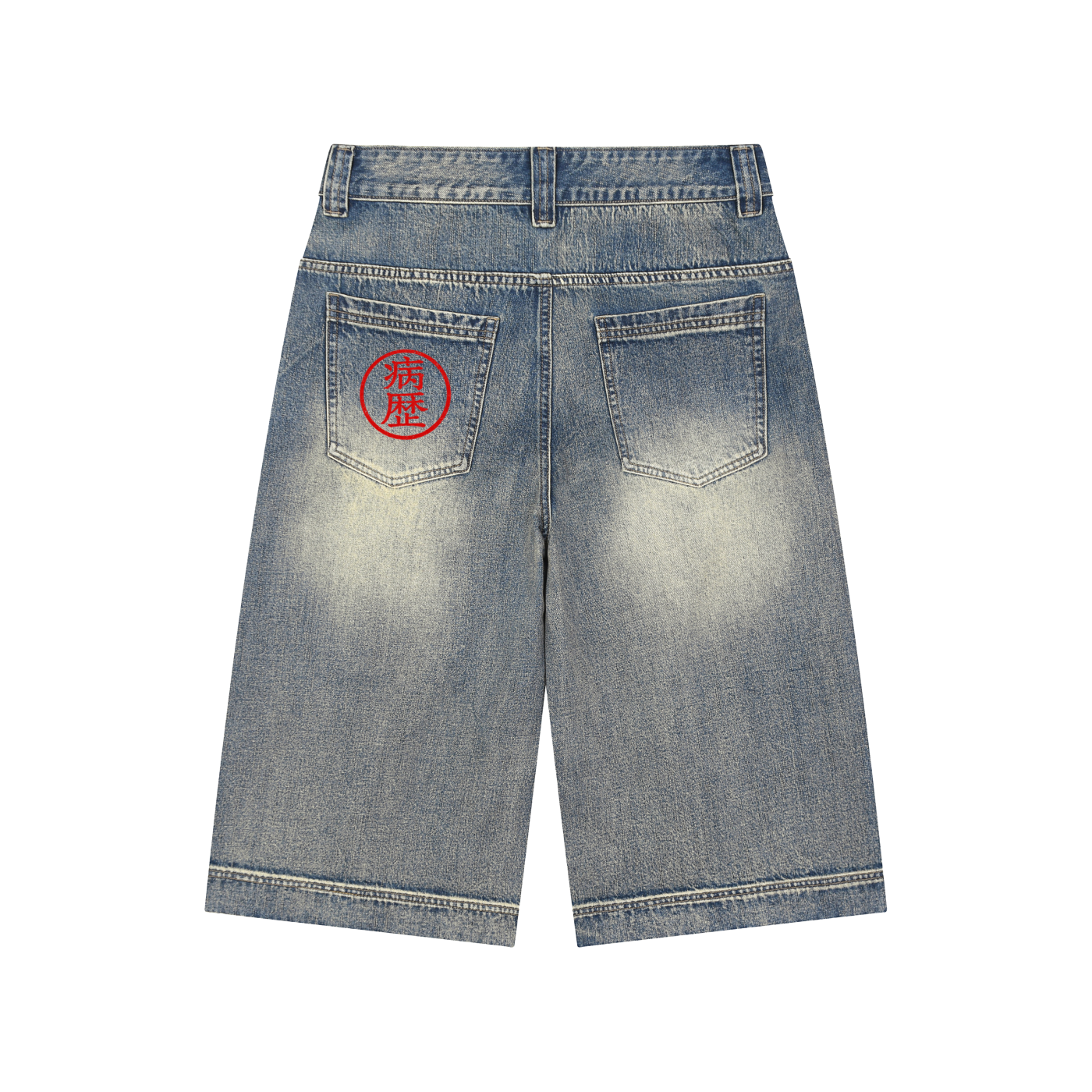 "anamnesis" heavyweight jorts