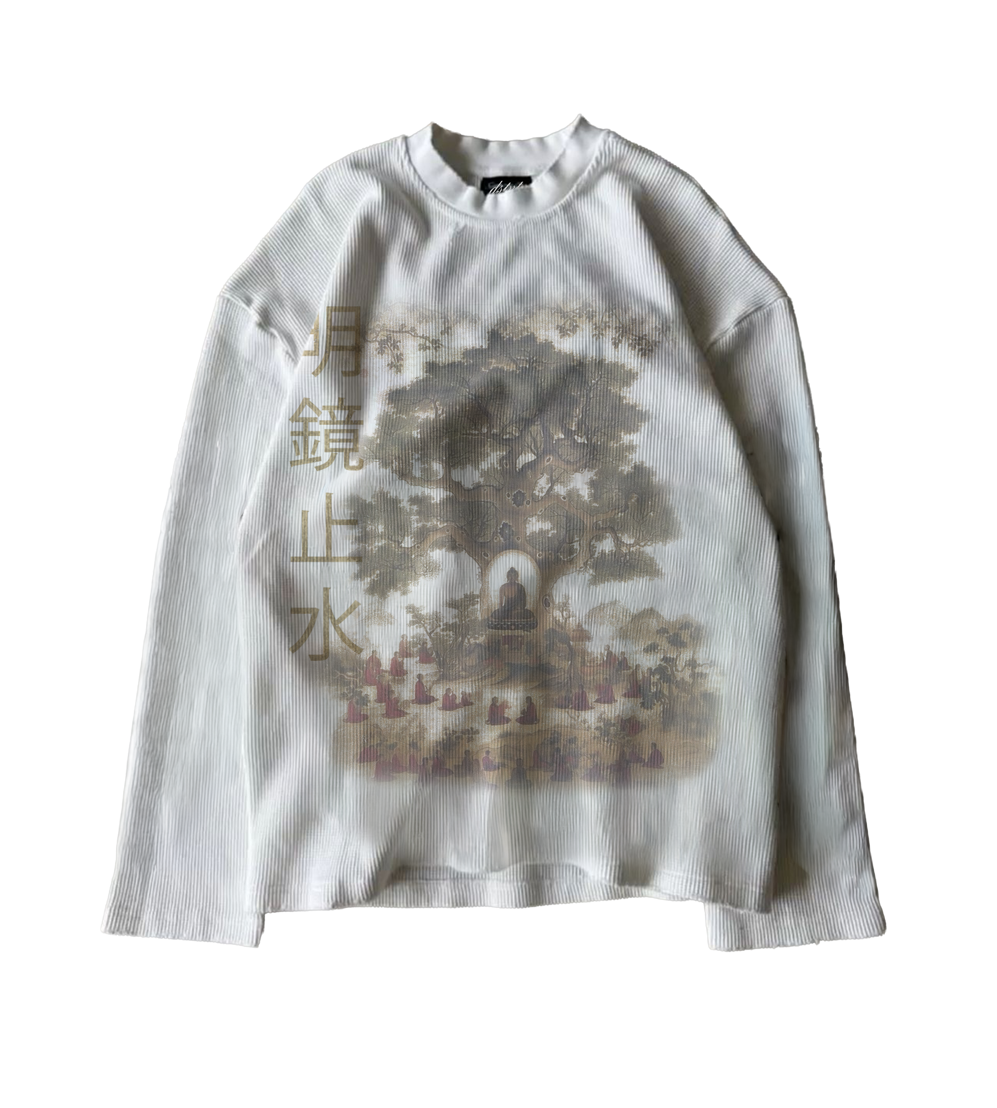 "calm reflection" raw hem thermal
